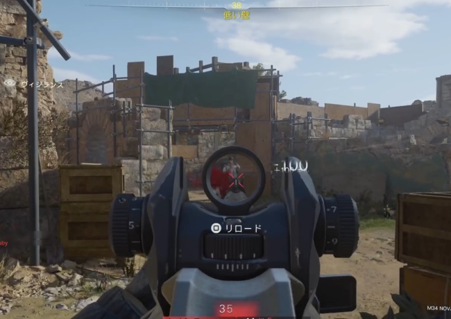 COD BO7のガランドコンバーションで戦闘